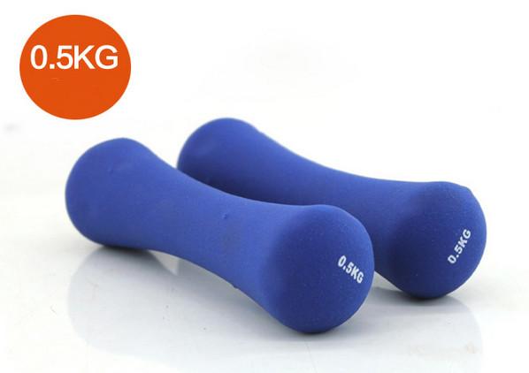 Quality 0.5kg 0.75kg 1kg 2kg 3kg exerciser fitness vinyl women bone dumbbells for sale