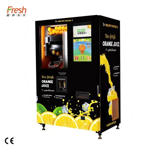 Buy cheap 220Volt 20 Liters Fruit Juice Dispenser With Refrigeration Units from wholesalers