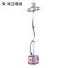 Buy cheap Lightweight Portable Clothes Steamer , Golden Personal Mini Garment Steamer from wholesalers