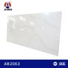Buy cheap 15MM White Veined White Quartz Stone Calacatta For Wall Panel from wholesalers