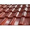 Buy cheap 1050mm Width ASA Spanish Bamboo Roof Sheet Brick Red Color from wholesalers