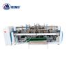 Buy cheap 11 Kw Large Size Carton Box Gluer Machine Pressing Type 1150×1060mm from wholesalers