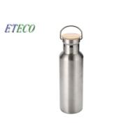 Buy cheap Travel 12 Ounce Double Wall Vacuum Insulated Water Bottle Nature Round product