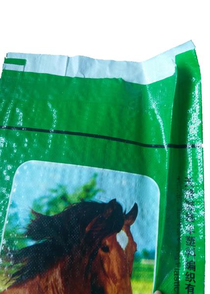 Buy cheap Bopp Laminated 10Kg Rice Sack Bag Double Stitched from wholesalers