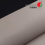 Asbestos Alkali Free High Silica Fabric Thermal Insulation 37oz
