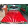 Buy cheap Corrugated galvanized steel roof/wall panels with high durability from wholesalers