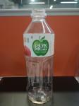 Fully Automatic Pet Bottle Making Machine 2400BPH For juice Tea Drinks Bottle