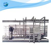 Buy cheap Water Reuse RO Water Treatment System 50TPH Water Filter System product