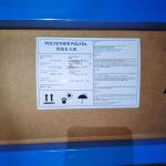 Flash Point Over 200\u00b0C Polyether Polyol With Viscosity 100-1000 MPa.s