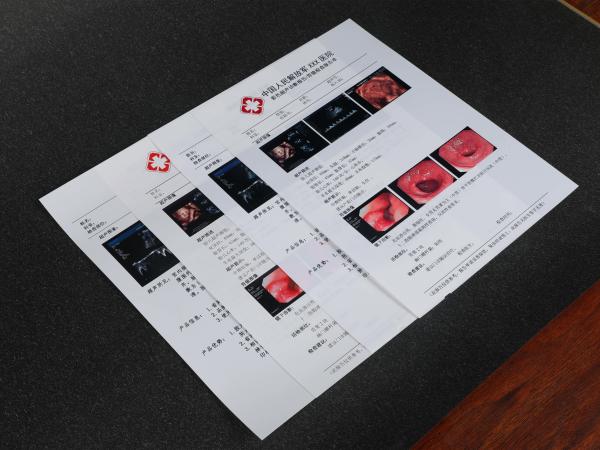 Buy cheap A4 A3 13X17 PET X Ray Film White Inkjet Medical Dry Film For Epson Printer from wholesalers