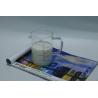 Buy cheap PH7 Silicon Dioxide Matting Agent For Inkjet Paper from wholesalers