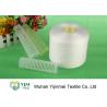 Buy cheap Raw White Polyester Yarn Dyeing, Sewing Polyester Thread Weaving Yarn Eco Friendly from wholesalers