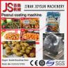Buy cheap 1.5 KW Peanut Coating Machine For Various Grain Food , Fried Peanut from wholesalers