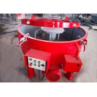 Buy cheap Industrial MT100 Type Cement Concrete Mixer Machine , Pan Type Concrete Mixer product