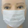 Buy cheap EN14683 TyprIIR 3ply White Kid Disposable Medical Face Mask With Earloop from wholesalers