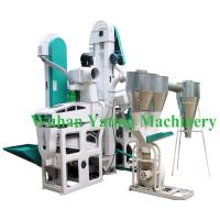 Buy cheap 1000kg/H Small Scale Rice Mill Plant Parboiled Rice Mill Mini Plant product