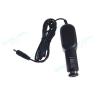 Buy cheap car charger from wholesalers