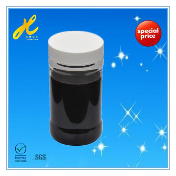 Buy cheap Buffing enzyme QM-111 from wholesalers