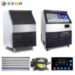 Buy cheap The Nissan 40 kg stainless steel commercial ice cube machine can be customized from wholesalers