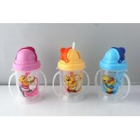 Buy cheap PC children straw cup,plastic cup, children water bottle, handy cup,gift cup product