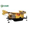 Buy cheap 600m Fully Hydraulic Water Well Drilling Rig Crawler Mounted Core Drilling Rig from wholesalers