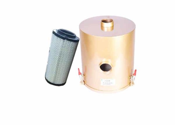 Buy cheap G1.2" Standard 1mm Metal Air Filtering Barrels For Vacuum Pump from wholesalers