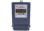 Buy cheap 20 (100 ) A Three Phase Electric Meter Ratio Adjustable Infrared Output from wholesalers