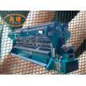 Buy cheap UV Resistant Hail Net Anti Hail Net Machine Quad Hail Net For Vineyard from wholesalers
