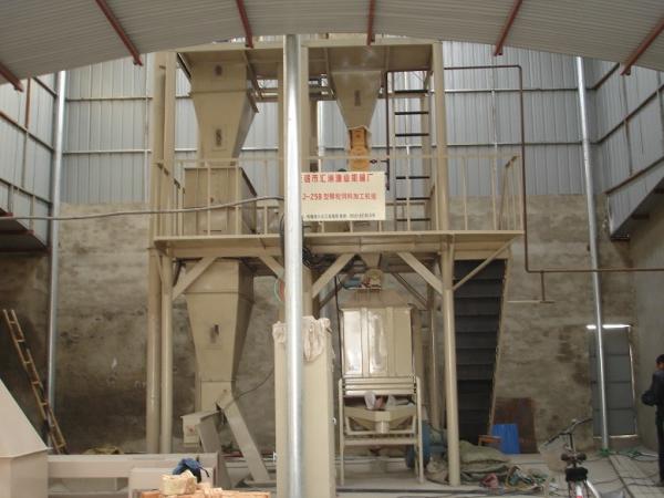 Buy cheap 1.5tph Fish Feed Pellet Production Line Manufacturing Unit from wholesalers