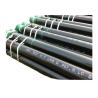 Buy cheap API 5CT 20 110-13CR Oil Casing Pipe Specaial Thread 106.5LB/FT R3 from wholesalers