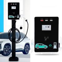 Buy cheap 32A Fast Charging Household Wall Mounted Ev Charger Station product