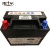 Buy cheap Oem 28LR047630 Auto Auxiliary Battery Power For Land Rover XF from wholesalers