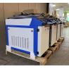 Buy cheap Hand Held Laser Metal Cleaning Machine For Rust Removal Air Cooling from wholesalers