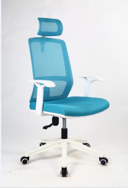 Buy cheap Ergonomic Blue Swivel Office Chairs PU Armpad Height 1120mm from wholesalers