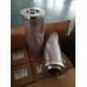 Buy cheap RRR-S-220-A-V-CC10-V Universal Filter Cartridge from wholesalers