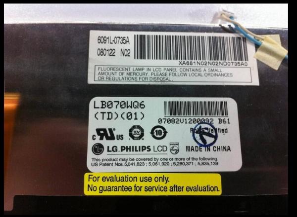 Buy cheap New original 7 inch digital screen LB070WQ6-TD01 from wholesalers