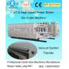 Buy cheap HRC58-62 Auto Feeding Carton Making Machine / Carton Packaging Machinery 2400mm from wholesalers