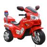 Buy cheap 2022 Children Motorcycle Motor Bike Mini Bike Big Battery For 7 Years Old Materials from wholesalers