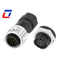 Buy cheap Male Female Waterproof Plug Socket 300V 5A Circular Connector 12 Pin product