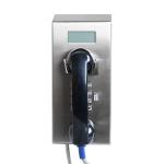 Buy cheap 1.5W Full duplex IP65 20mA Vandal Proof LCD Telephones from wholesalers