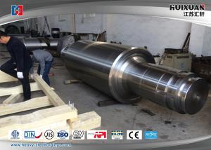 Buy cheap Open Die Heavy Steel Forgings , 50Mn / 4140 / 60CrMo Forging Roller from wholesalers
