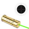 Buy cheap OEM Laser Bore Sight Kit Green 520nm 12GA Laser Boresighter For Hunting from wholesalers