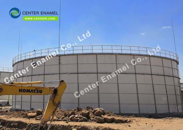 Buy cheap Double Membrane Roof Glass Fused Steel Tanks For Liquid Storage from wholesalers