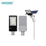 Outdoor Lighting Solar Street Lamp For Garden Road Bridge IP65 Waterproof