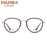 Cold Resistance Parim Eyeglasses Frames Colorful For Both Men And Women