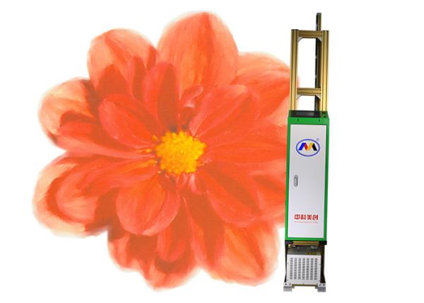 Buy cheap Multicolor Direct To Wall Inkjet Printer from wholesalers