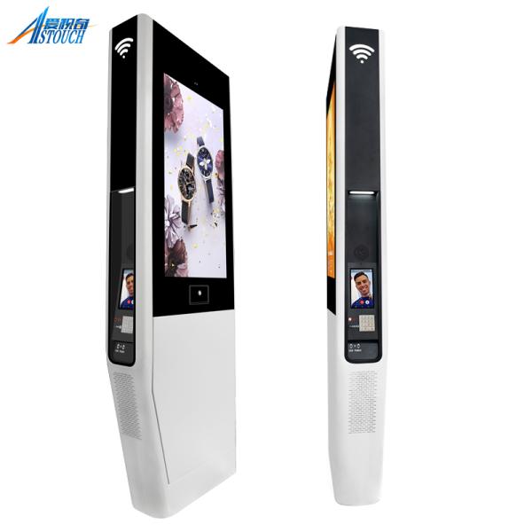Buy cheap IP65 1920x1080 Digital Signage Totem Advertising Ac 110-240v 1500-2500 Cd/M2 from wholesalers