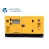 Buy cheap 40KW Fawde Diesel Generator , Electric Start Diesel Generator Engine Cooling System from wholesalers