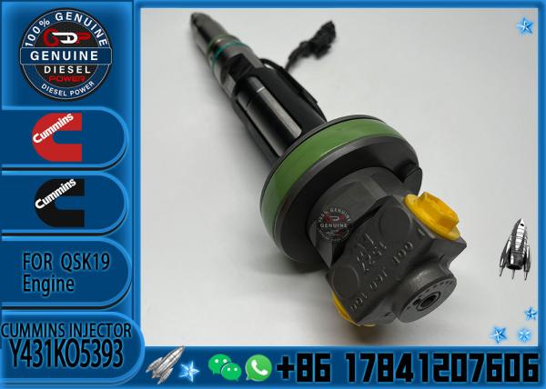 Buy cheap parts QSK19 QSK50 QSK60 Diesel Fuel Injector 2882079 4964172 4964170 4955524 2867148 2867149 F0OBJOO001 from wholesalers