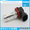 Buy cheap 7G-H9W-CR-30W from wholesalers